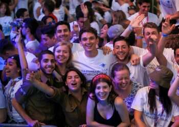 צילום: אורן בן חקון