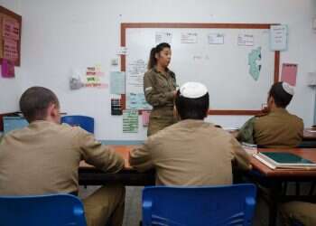 צילום: אנצ'ו ג'וש ג'יני