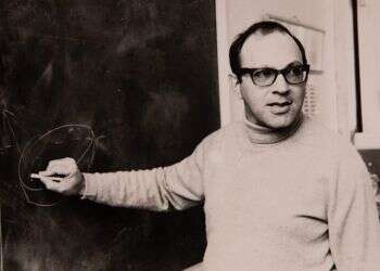 צילום: אוסף פרטי