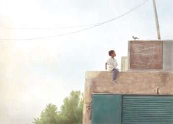 איור: נעמה להב