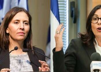 צילום: אורן בן חקון, דוברות הכנסת - יצחק הררי