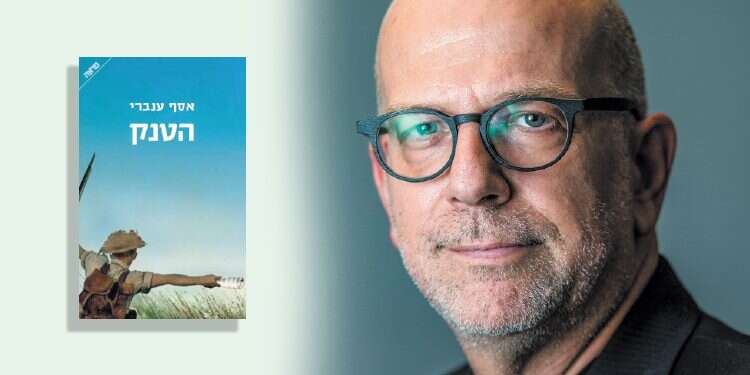 ירון דקל. צילום: אריק סולטן צילום: אריק סולטן