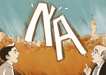 איור: נעמה להב