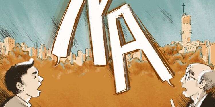 איור: נעמה להב