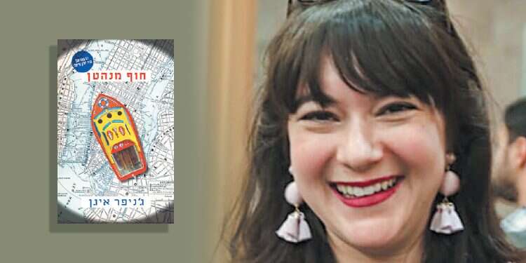 להב הרקוב. צילום: מרק ישראל סלם צילום: מרק ישראל סלם