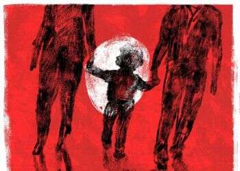 איור: מנחם הלברשטט