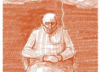 איור: מנחם הלברשטט