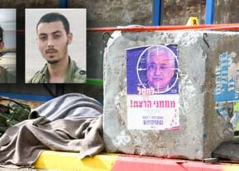 צילום: דו"צ, אריאל זיגלר