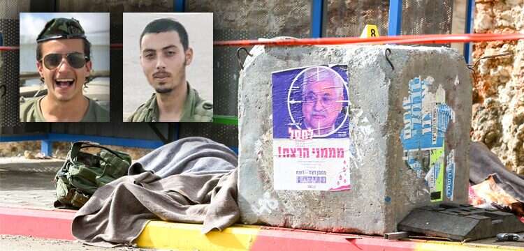 צילום: דו"צ, אריאל זיגלר