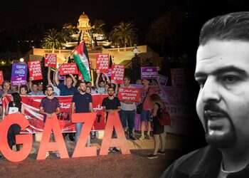 צילום: מישל דוט קום