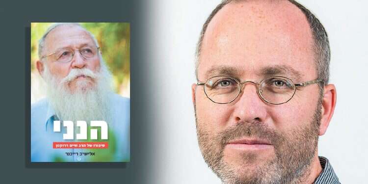 אריאל כהנא. צילום: אריק סולטן צילום: אריק סולטן