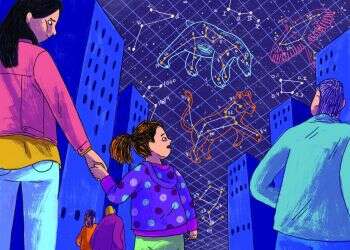 איור: נועה קלנר