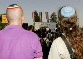 צילום: מרים צחי