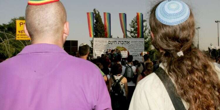 דתיים במצעד הגאווה בירושלים. צילום: מרים צחי צילום: מרים צחי