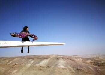 צילום: רומן שומונוב