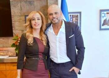 צילום: אבירם רז