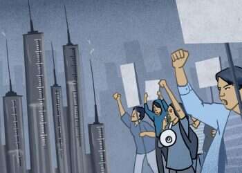 איור: נעמה להב