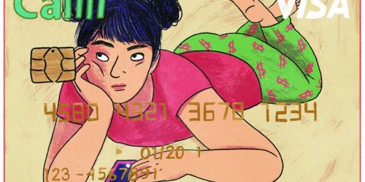 איור: נועה קלנר