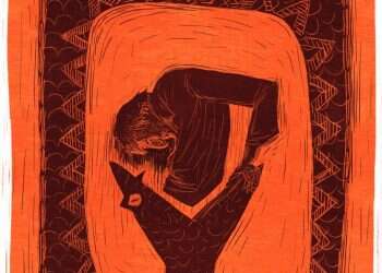 איור: מנחם הלברשטט