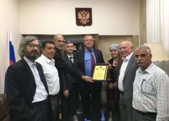 צילום: שגרירות רוסיה