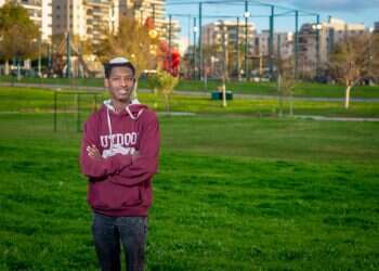 צילום: אסלן אבגנה, ג'יני