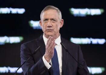 בני גנץ. צילום: EPA צילום: EPA