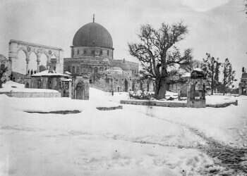 צילום: ספריית הקונגרס האמריקני