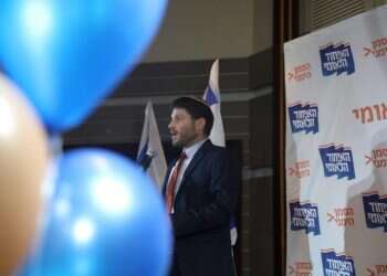 צילום: מרים צחי