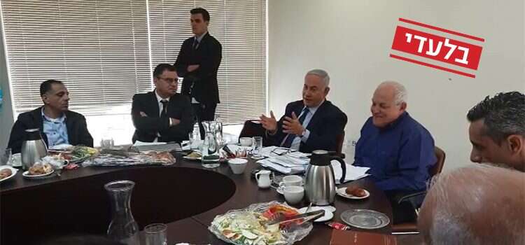 נתניהו בוועדת החוקה של הליכוד
 נתניהו נגד 'הימין החדש'? "מה שהולך אליהם לא הולך אלינו"