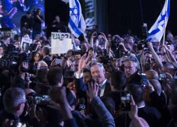 צילום: גטי אימג'ס