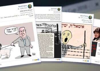 איורי המחנך למנהיגות: נתניהו ובנט שואבים השראה מהיטלר