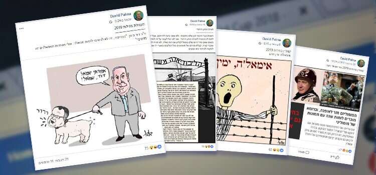 איורי המחנך למנהיגות: נתניהו ובנט שואבים השראה מהיטלר