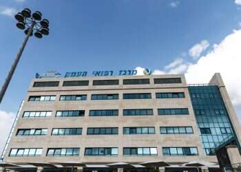 צילום: אנצ'ו גוש, ג'יני