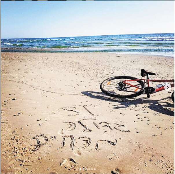 צילום: אלבום פרטי