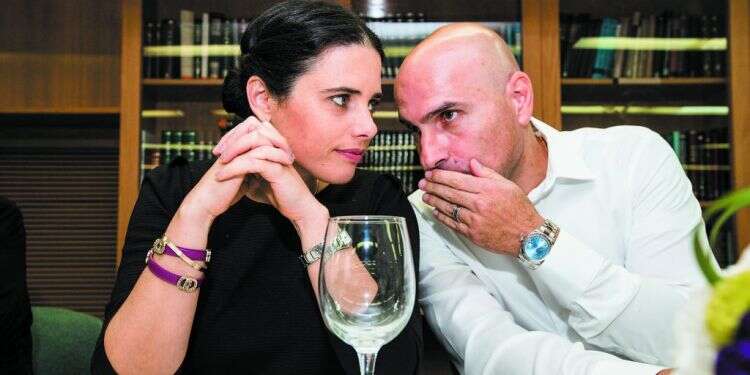 נוה ושקד באירוע סיום שנת המשפט, 2018. צילום: ודדי ועקנין צילום: ודדי ועקנין