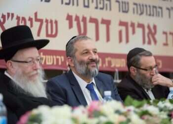 משה גפני, אריה דרעי ויעקב ליצמן. צילום: נעם ריבקין פנטון צילום: נעם ריבקין פנטון