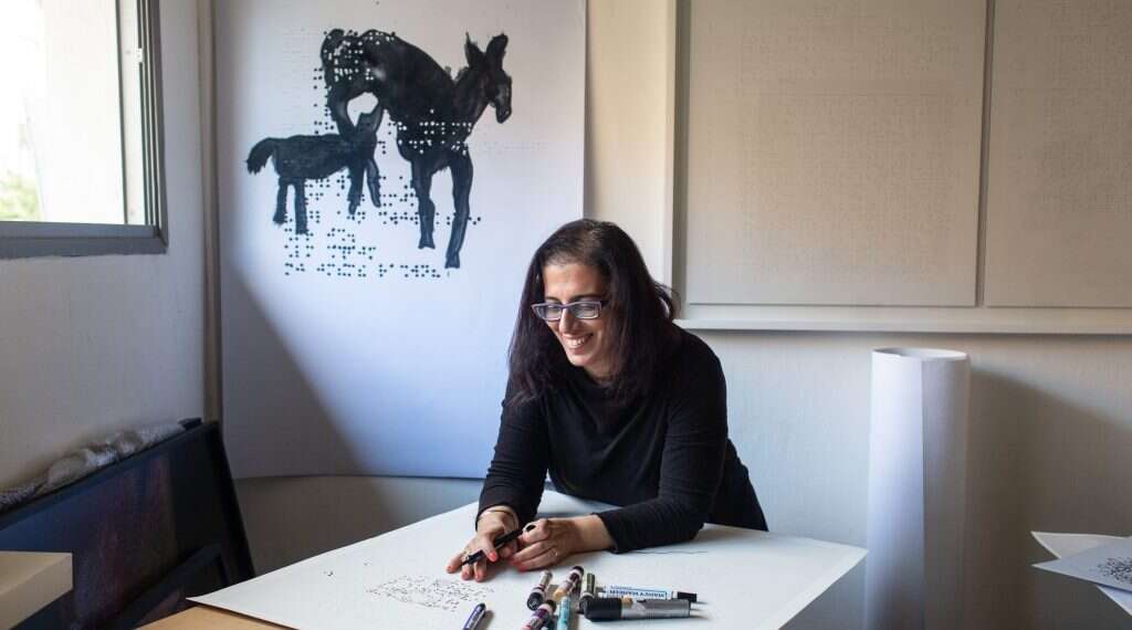 צילום: אבישג שאר-ישוב