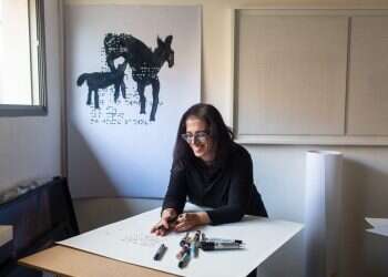 צילום: אבישג שאר-ישוב