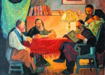 תורה נקנית בחבורה