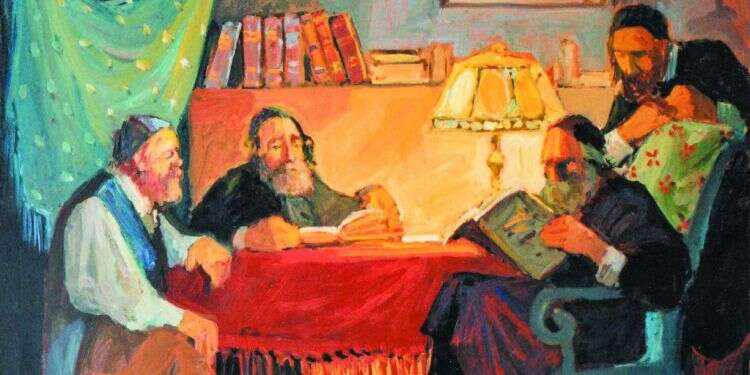 תורה נקנית בחבורה