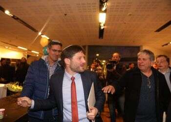 צילום: מרים צחי