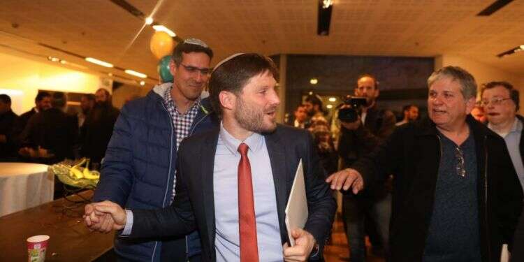 יו צילום: מרים צחי