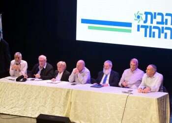 צילום: יוסי זליגר