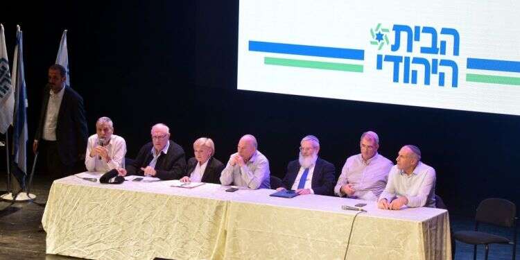 כינוס מרכז הבית היהודי. צילום: יוסי זליגר צילום: יוסי זליגר