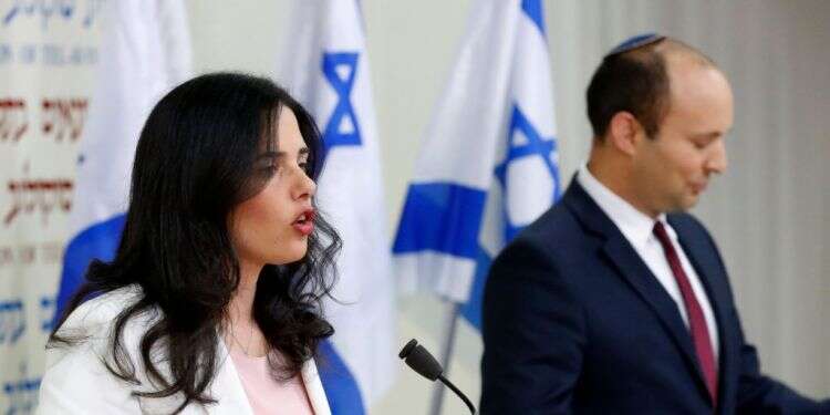 בנט ושקד בהכרזה על מפלגתם החדשה. צילום: AFP צילום: AFP