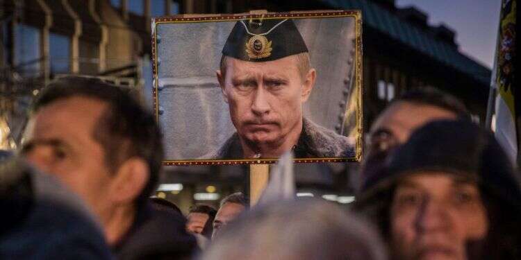 פוטין. צילום: AFP צילום: AFP