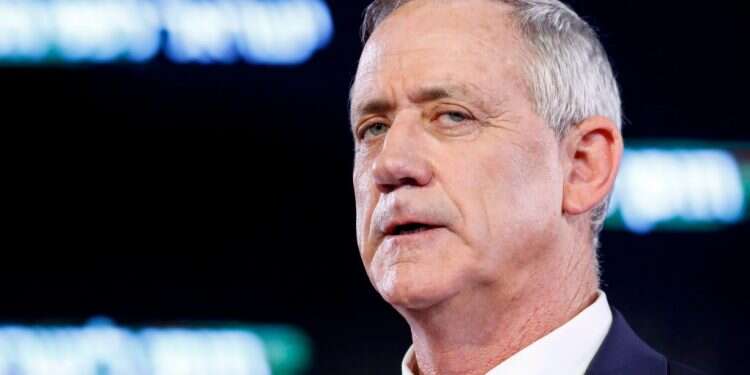 גנץ בנאום הבכורה. צילום: AFP צילום: AFP