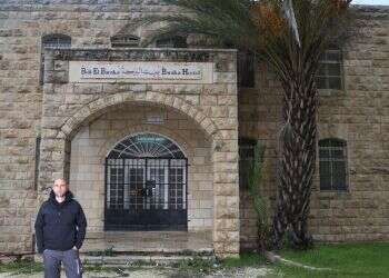 צילום: מרים צחי