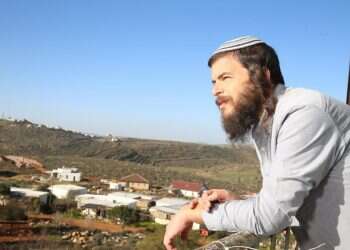 צילום: מרים צחי