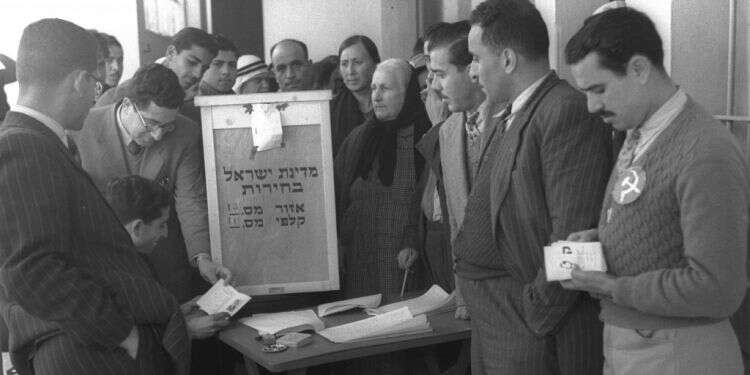 צילום: לע''מ